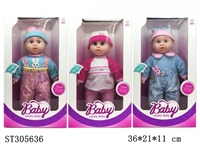 ST305636 - 12" DOLL ( 3 STYLE )