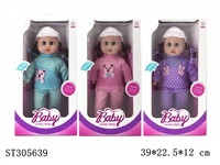 ST305639 - 14" DOLL ( 3 STYLE )