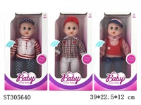 ST305640 - 14" DOLL ( 3 STYLE )