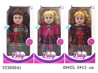 ST305641 - 18" DOLL ( 3 STYLE )