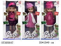 ST305647 - 12" DOLL ( 3 STYLE )