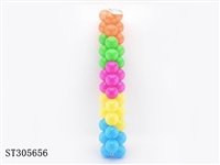 ST305656 - 海洋球46粒6.5CM