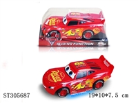 ST305687 - 3代汽车总动员1:24惯性车带灯光