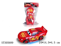 ST305689 - 3代汽车总动员1:24惯性车带灯光