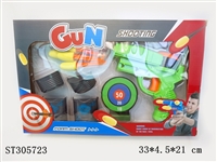 ST305723 - SOFT BULLET GUN 