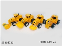 ST305733 - 惯性工程车/4款混装
