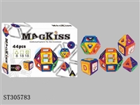 ST305783 - MAGNETIC BUILDING BLOCKS /44PCS