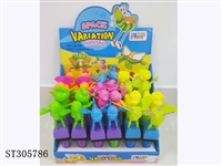 ST305786 - SPACE ANIMAL CANDY TOY (12PCS/BOX)