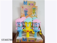 ST305788 - PLAYING DRUM CANDY TOY (12PCS/BOX)