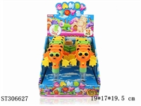 ST306627 - 卡通熊装糖/12PCS(含8G糖)
