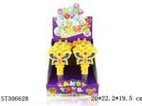 ST306628 - 蝴蝶装糖手拍/12PCS(含8G糖)