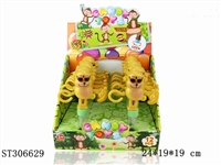 ST306629 - 猴子装糖手拍/12PCS(含8G糖)