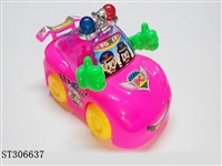 ST306637 - CANDY TOYS