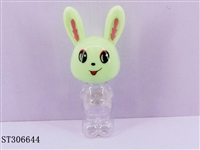 ST306644 - CANDY TOYS