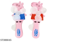 ST306645 - CANDY TOYS