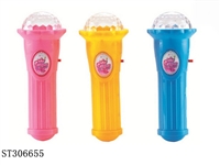 ST306655 - CANDY TOYS
