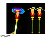 ST306657 - CANDY TOYS
