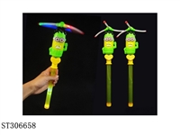 ST306658 - CANDY TOYS
