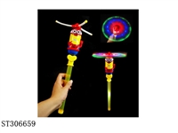 ST306659 - CANDY TOYS
