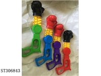ST306843 - FIST GUN CANDY TOY
