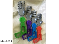 ST306844 - MECHANICAL ARM CANDY TOY