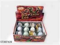 ST307420 - DINSAUR EGG