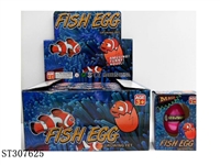 ST307625 - SWELLING FISH EGG