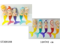 ST308188 - 2ND 3.5" MERMAID TOYS SET (MIXED 10 KINDS)