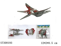 ST308193 - 