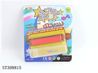 ST308815 - 
