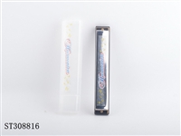 ST308816 - 