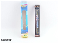 ST308817 - 