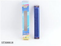ST308818 - 