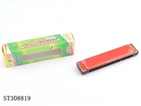 ST308819 - 