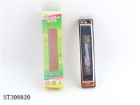 ST308820 - 