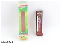 ST308821 - 