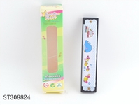 ST308824 - 
