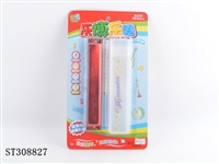 ST308827 - 