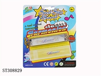 ST308829 - 