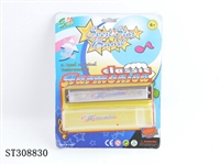 ST308830 - 