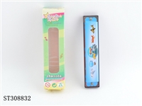 ST308832 - 