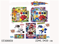 ST308859 -  魔幻车神3 双层变身陀螺车蜈蚣战神/2款混装
