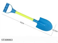 ST308863 - BEACH TOY SET