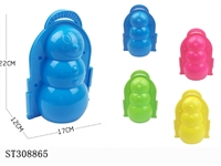 ST308865 - BEACH TOY SET