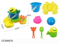 ST308870 - BEACH TOY SET