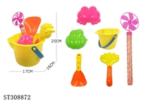ST308872 - BEACH TOY SET