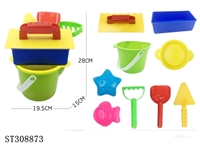 ST308873 - BEACH TOY SET