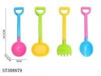 ST308879 - BEACH TOY SET
