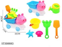ST308883 - 