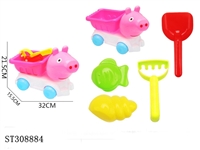 ST308884 - 